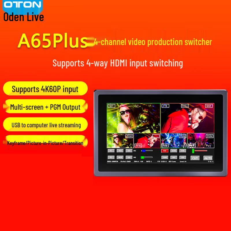 Oton A65Plus 4-Channel HDMI Live Production Switcher