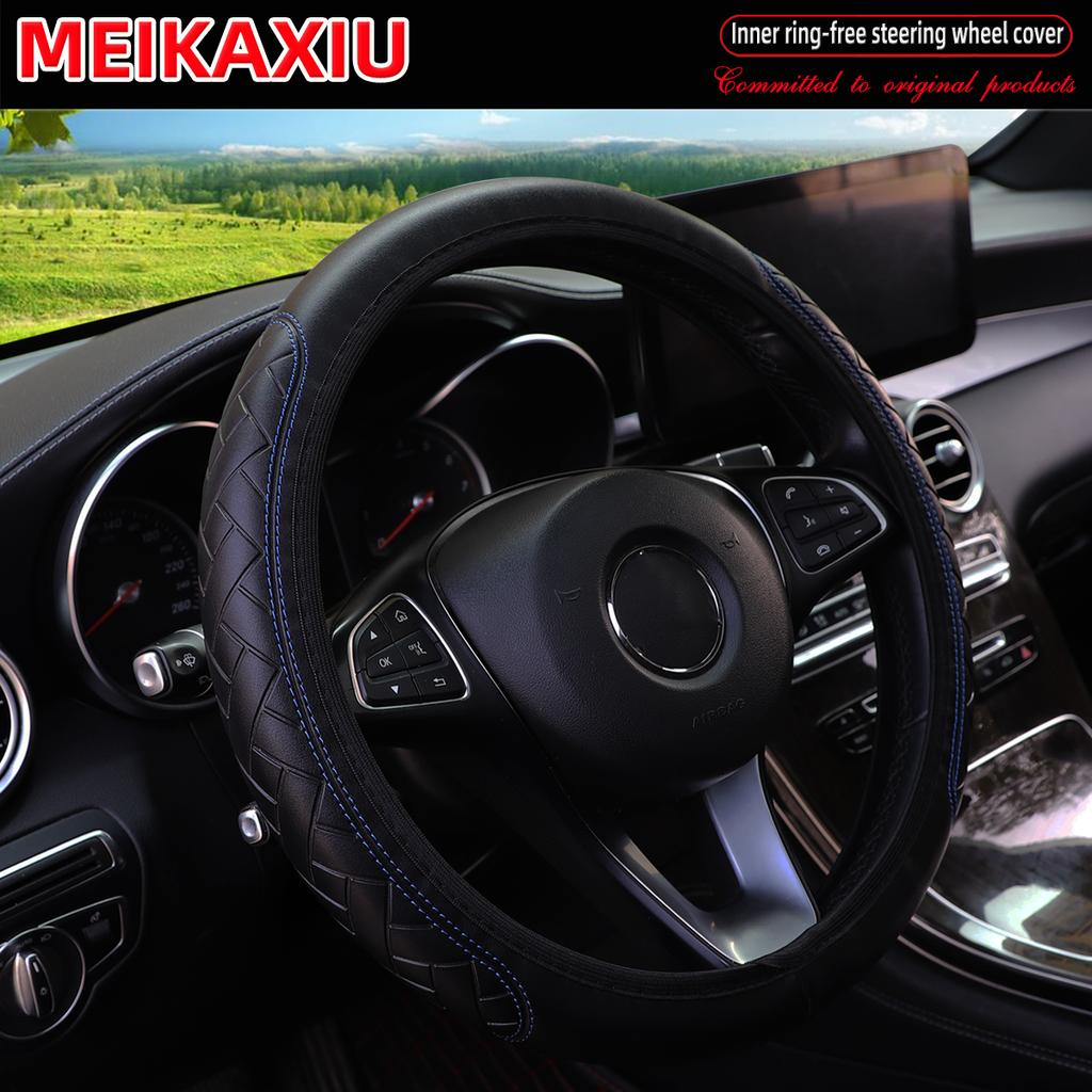 The New PU Embossed Leather Check Pattern Car Steering Wheel Cover Is Suitable for 14.5 - 15-inch Car Interior Decorations.
