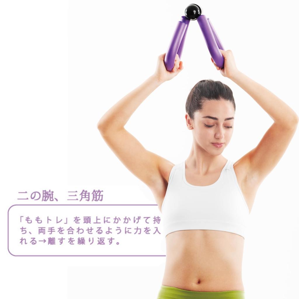Thigh Training Intensive Adductor Muscle Training Pelvic Floor Muscle Manufacturer La-VIE (Lavie) Device, Device, Training, 3B-4878 [Genuine Product]