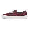 Vans Mooneyes X Vans Authentic 44 Dx 'Anaheim Factory Black Red' Vans VN0A5KX4AVO
