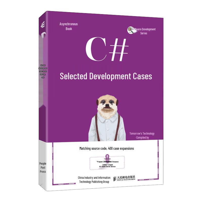 C# Development Case Studies
