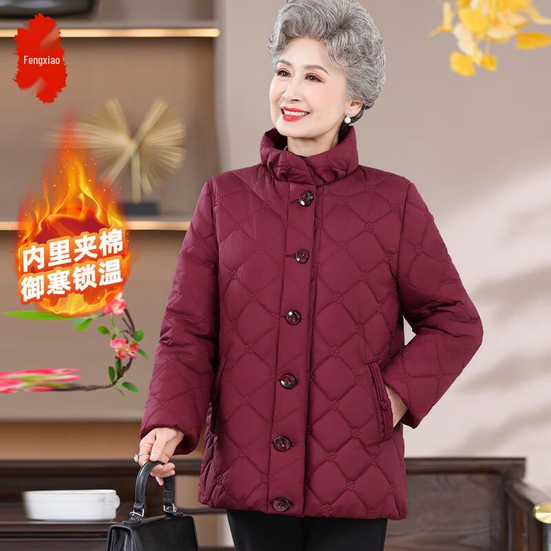 

Мода для пожилых женщин Теплое зимнее стеганое пальто 3XL