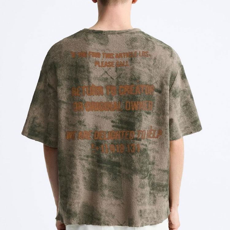 Zara Casual Printed Round Neck Short Sleeve T-Shirt Men Tops Brown 4090400-707