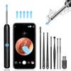 Portable Wireless Ear Cleaner Targeted HD Ear Wax Removal Tool for Kids Adults Electric with Camera for Convenient Ear Cleaning