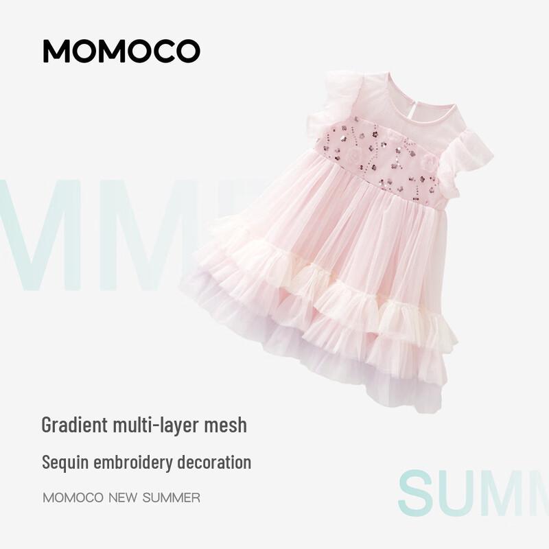MOMOCO Girls' Sweet Short-Sleeved Summer Dress