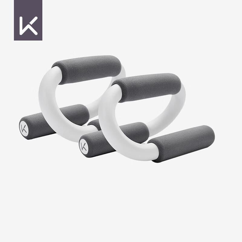 Keep S-Type Push-Up Bar