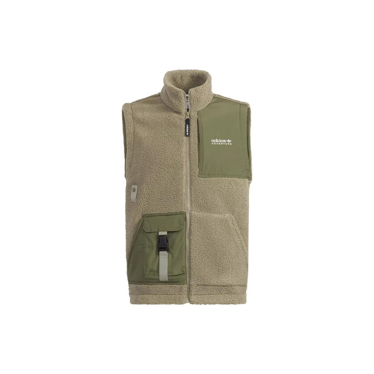 adidas Adventure Sherpa Vests Olive Green Men s HC0381 M
