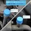 Samsung Cos AC Cap High Pressure Low Pressure Replacement Valve Caps for Car Air