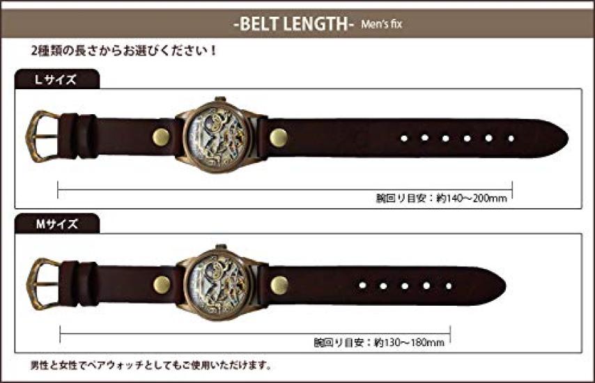 Made in Japan Sun and Moon Watch Automatic Rebic Size (M (Women's), Navy)