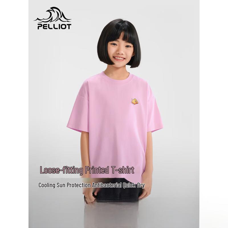 Pelliot Kids Outdoor Quick-Dry Sun Protection T-Shirt 160