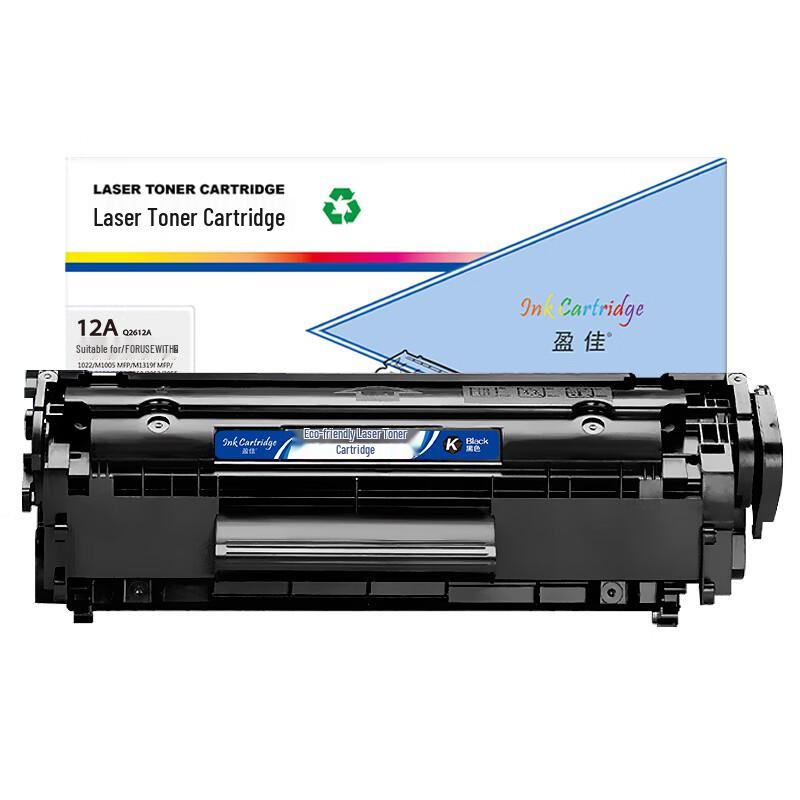 Yingjia 12A Q2612A Schwarze Tonerkartusche