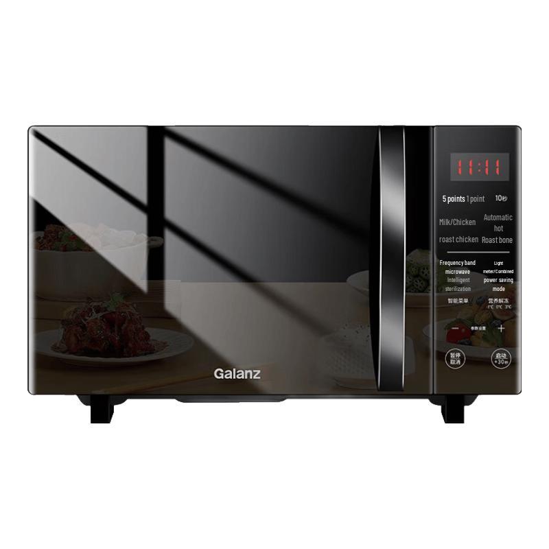 Galanz 23L Inverter Microwave Oven with Grill CN plug (adapter included)