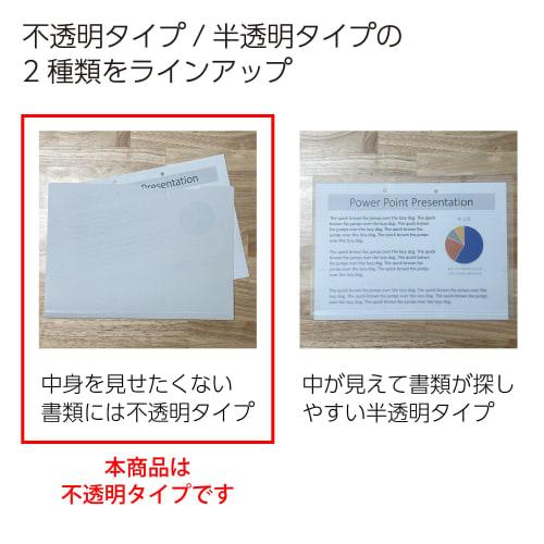 KOKUYO Individual Folder Made of PP A4 10 Book Set Opaque Gray AMA4-IFP-10M