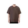 Kith Quinn Tee Confection Men Tops Brown KHM030945-275