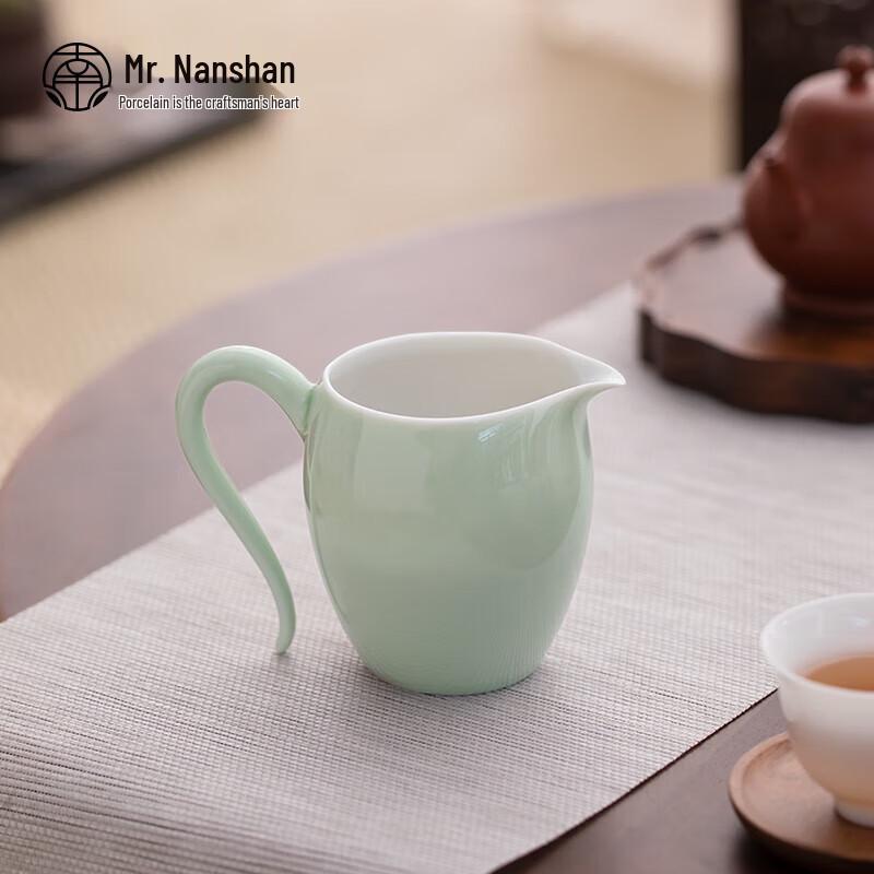 Mr. Nanshan Ceramic Gongfu Tea Fair Cup