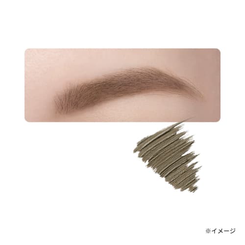 Ettusais Edycja Eye (Tusz do brwi) 05 Popielaty Oliwkowy Maskara do Brwi Maskara do Brwi Zmywalna gorącą wodą 6g
