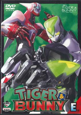 DVD ANIME - Tiger & Bunny Ichiban Kuji X Tiger  BP67377 BANDOI Japan Movies & DVD Used