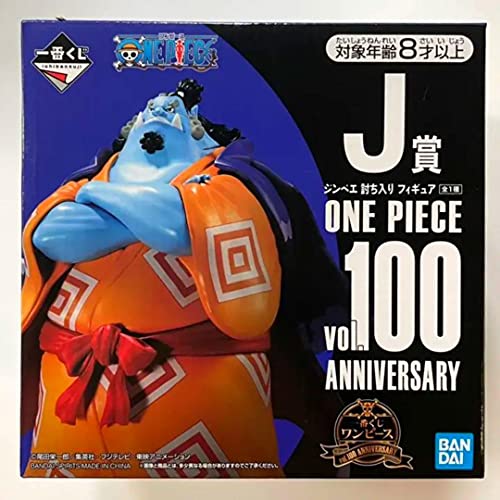 

ONE PIECE Ichiban Kuji J Award Фигурка Jinbei Bass, том 100-летия