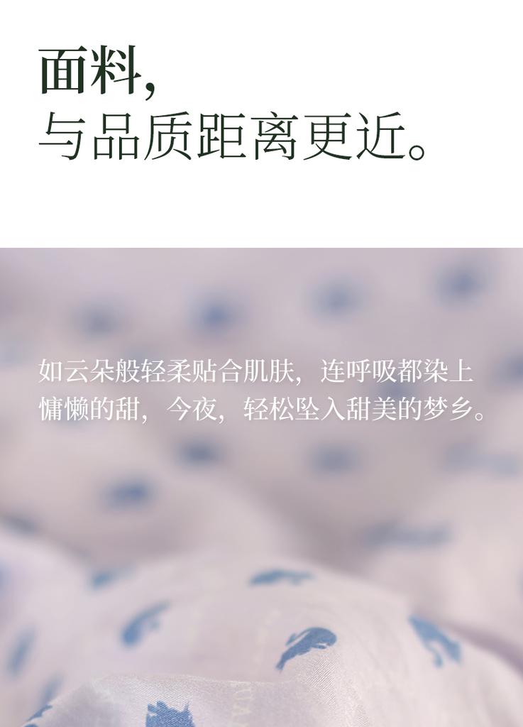 Xuan Liang Women's Woven Pure Cotton Summer Sleeping Pants