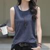 Women's Bamboo Cotton Sleeveless Vest - 2025 Summer Collection - Versatile, Loose Fit Top