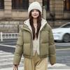 Cotton clothes women's new winter thickened bread clothes contrasting colors hooded cotton-padded clothes student jackets trendy