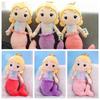 Mermaid Princess Mermaid Stuffed Toys PP Cotton Mermaid Plush Toy  Children Boys Girls