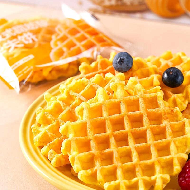 1st Member Store Waffles & Water Milk Cake