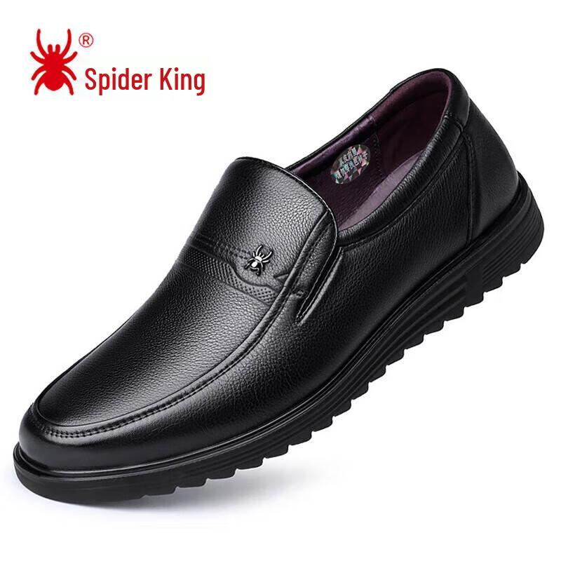 Zhizhuwang Men s Slip-on Genuine Leather Business Casual Shoes 42