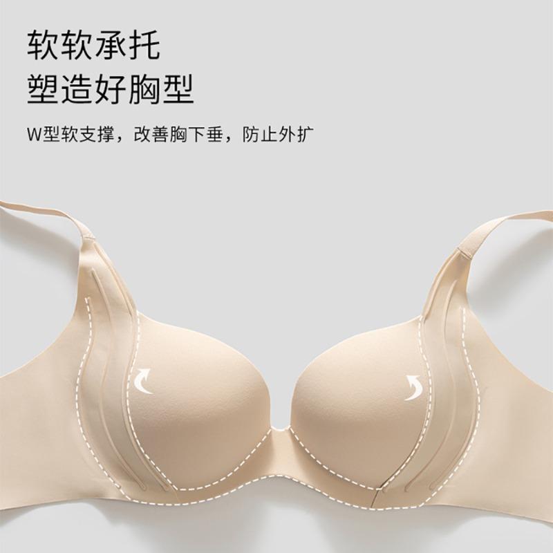 Anti-gravity lift seamless underwear women's soft support small breasts gather and show large upper support secondary breasts anti-sagging bra cover