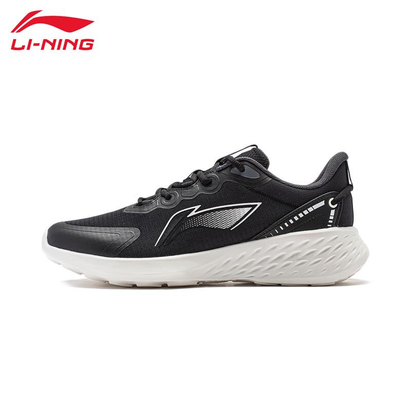 Стильные удобные мужские кроссовки для бега Li-Ning ARST047 US 10.5