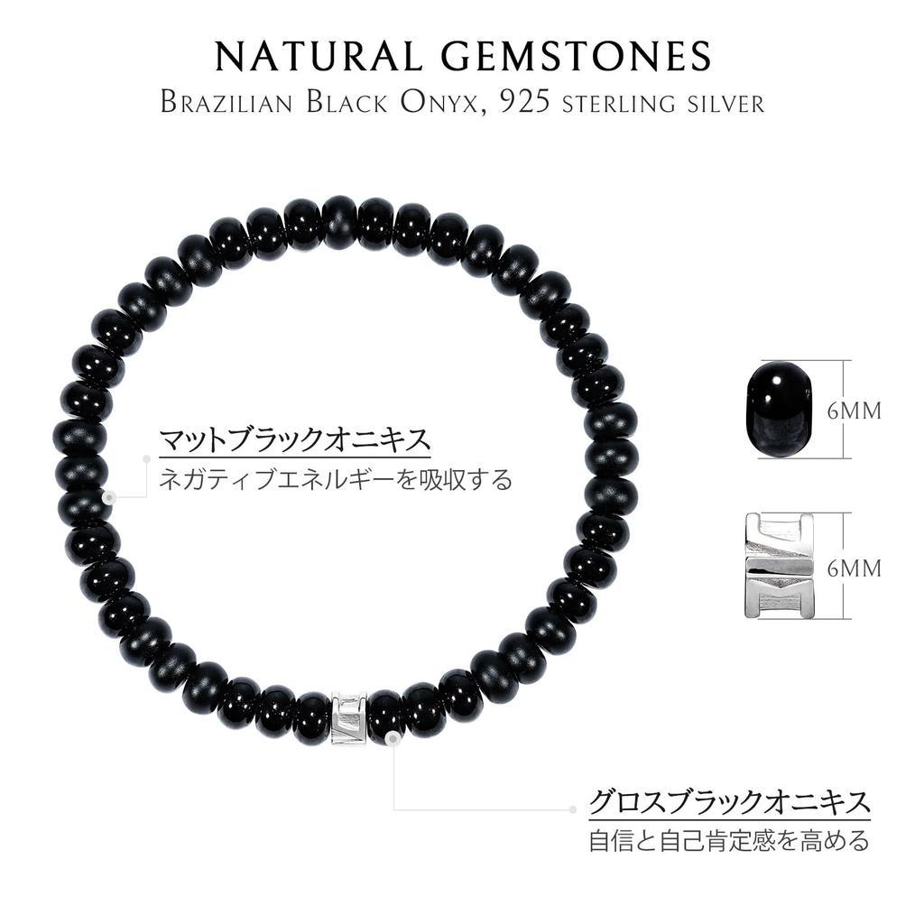 Matte Glossy Black Onyx Rune Bracelet with Sterling Silver Charm Bead Bracelet for Men [AWNL] & 14-15CM