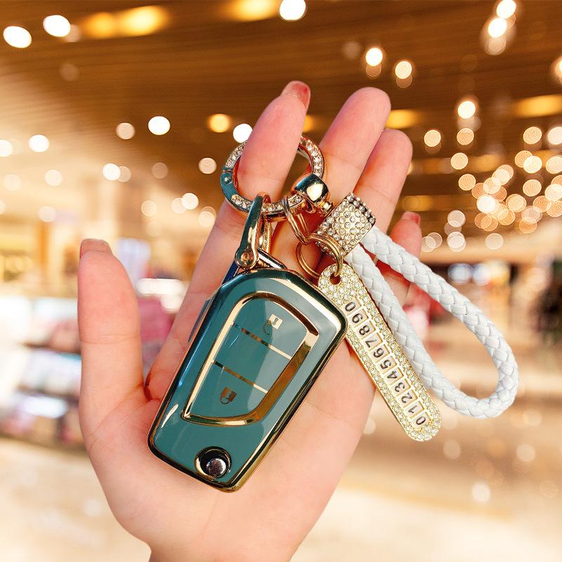 Suitable for Toyota 2024 Corolla Sharp Key Set Frontalanda 24 Willanda Special Buckle Case for Men and Women