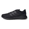 adidas Pureboost Q2 Scarpe Casual Resistenti da Allenamento e Corsa Low-Top Unisex Sneakers Nere GX4707