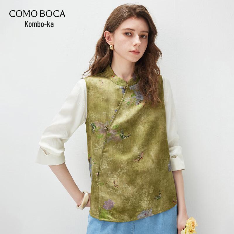 Elegant Chinese Style Satin Silk Blend Vest for Women 2XL
