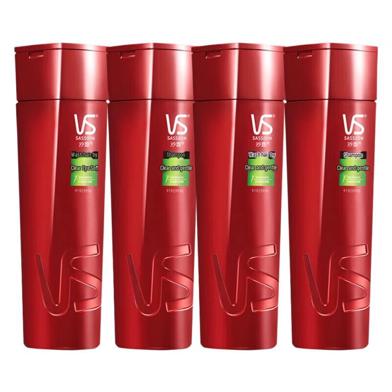 

Vidal Sassoon Lightweight Smooth & Voluminous Shampoo