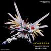 HG Mobile Suit Gundam SEED FREEDOM Mighty Strike Freedom Gundam 1/144 scale color-coded plastic model