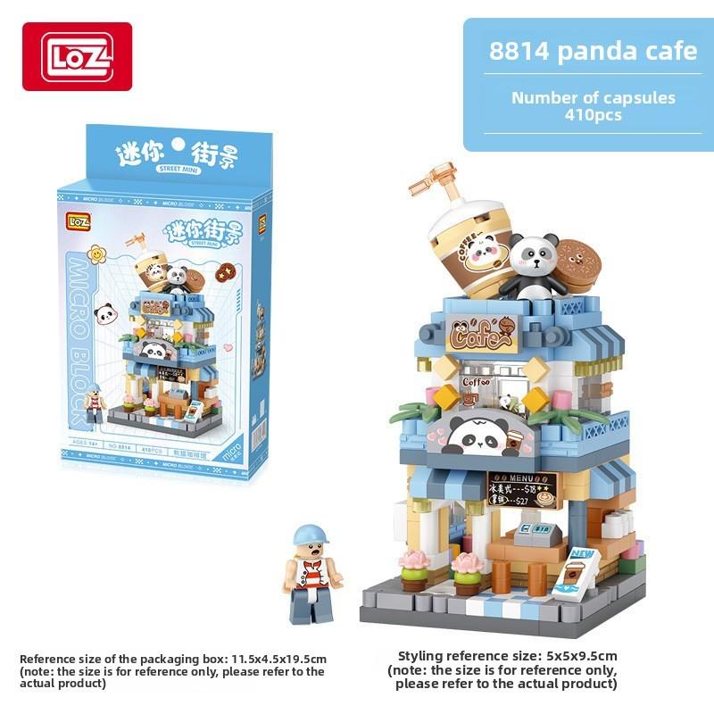 Cream Flower Ice Photo Coffee Shop Street View Assembly Building Toys Blocks