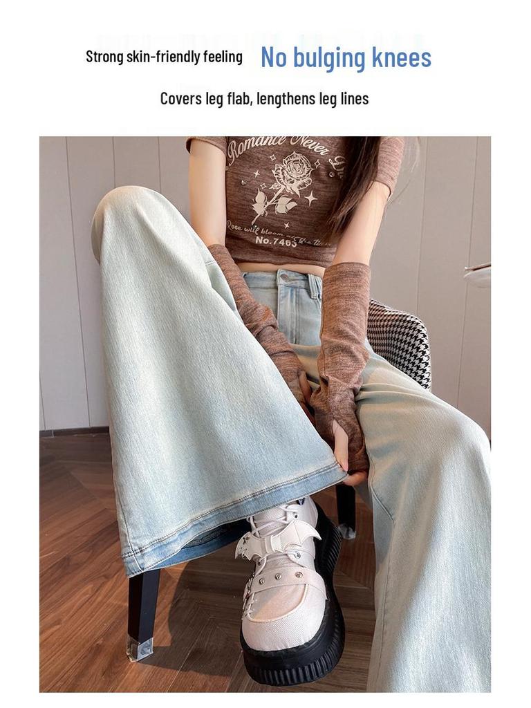 Spring 2025 Women's Light Blue High-Waisted Floor-Length Micro-Flare Jeans