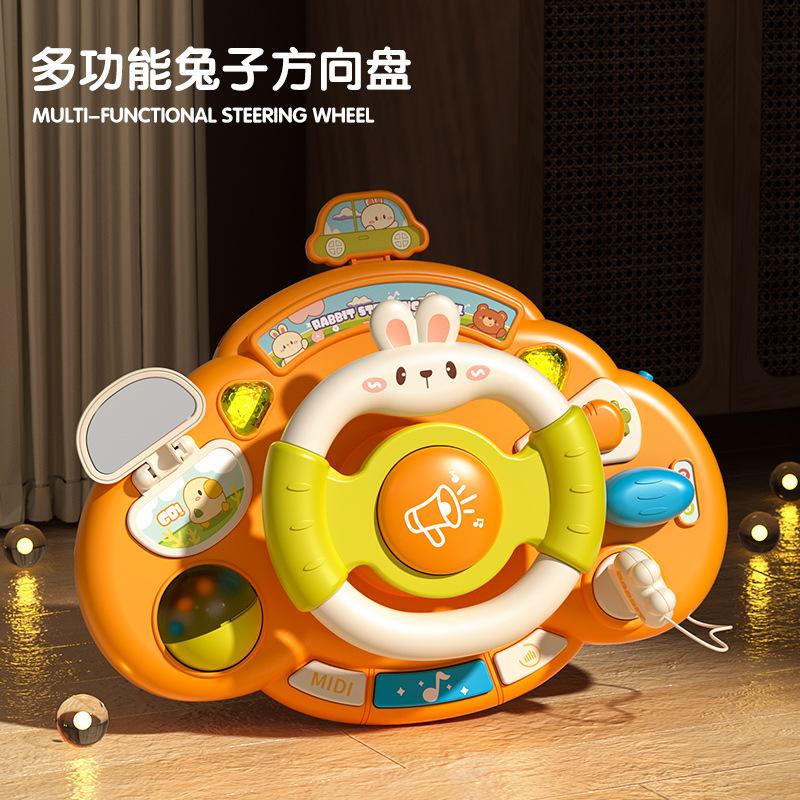 

Игрушка-руль в виде кролика для младенцев, музыкальное рулевое колесо для машинки, детские игрушки для раннего развития оранжевый