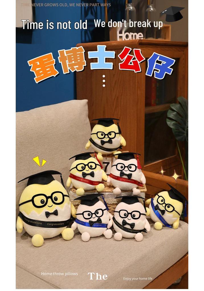 Egg Doctor Plush Toy with Hat - Gift for Teens