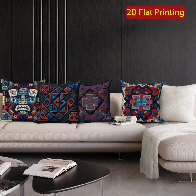 2D Aztec Geometric Tribal Throw Pillow Covers Pattern Cushion Cover Suitable For Sofa Bedroom Car Pillow Cover