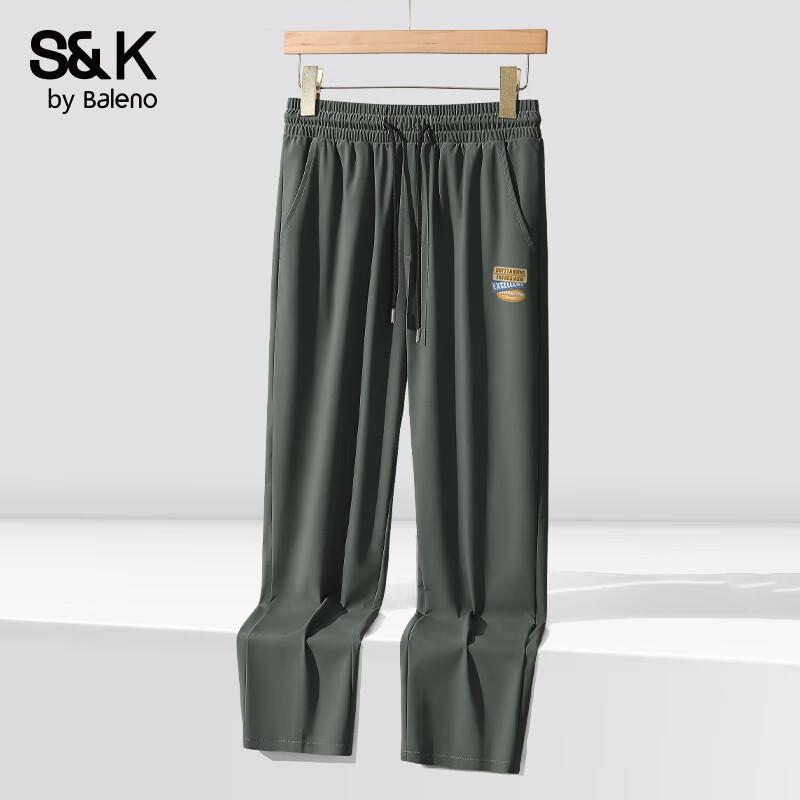 

Baleno Men s S&K Ice Silk Casual Straight-Leg Trousers 3XL