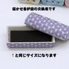 fireproof carbon felt for incense burner (small) 5 pieces set