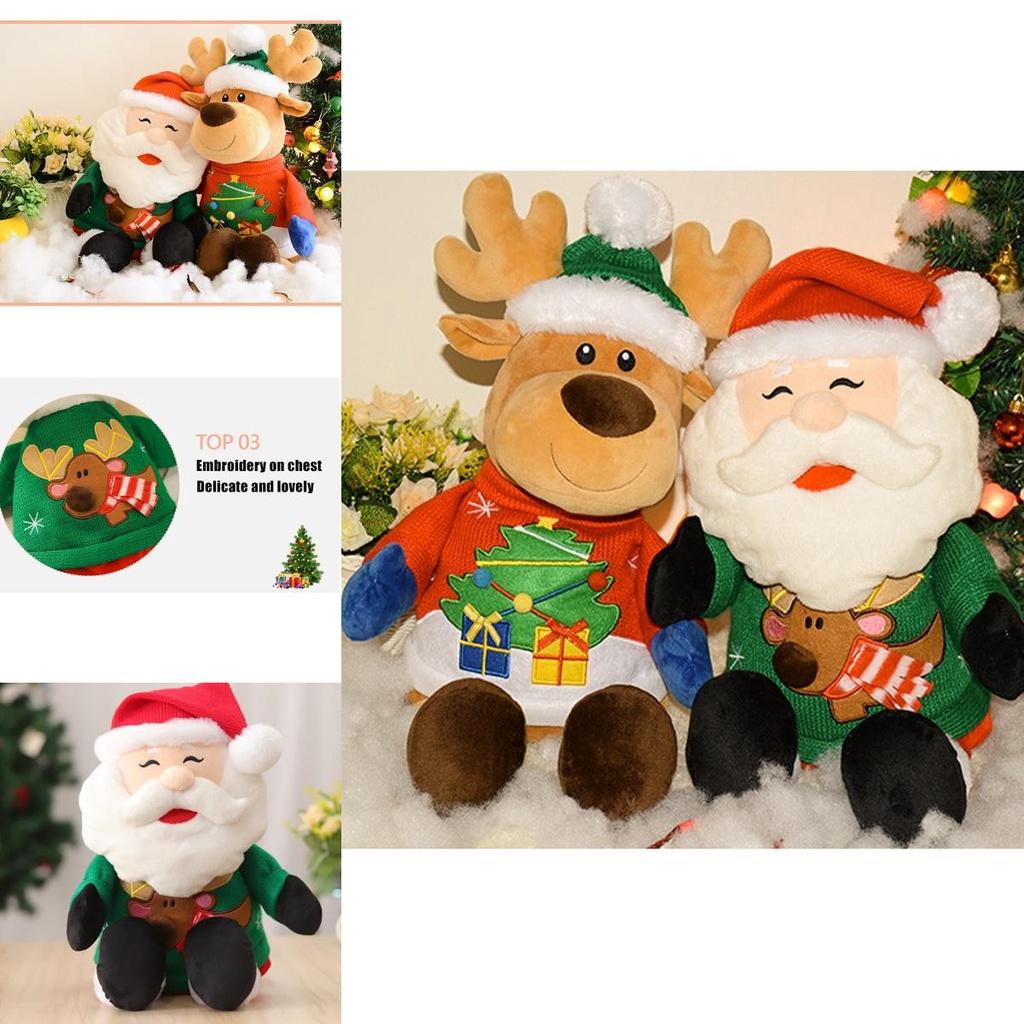 Special Xmas Gift Plush Santa Elk Dolls W/ Hidden Zippers Candy Gifts