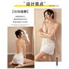 New Pure Desire Free Sex Underwear Sexy Suspender Skirt Pajamas Women's Split Pajamas Loungewear Temptation Wholesale