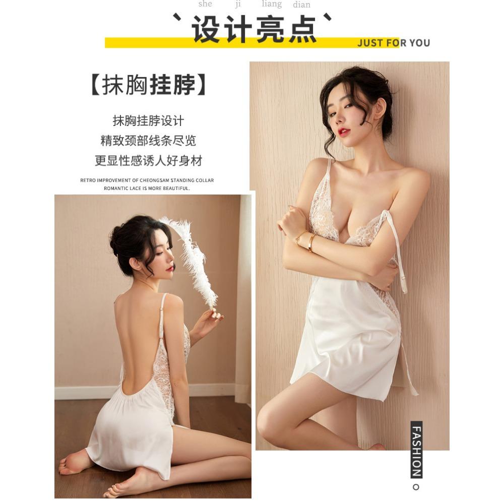 New Pure Desire Free Sex Underwear Sexy Suspender Skirt Pajamas Women's Split Pajamas Loungewear Temptation Wholesale