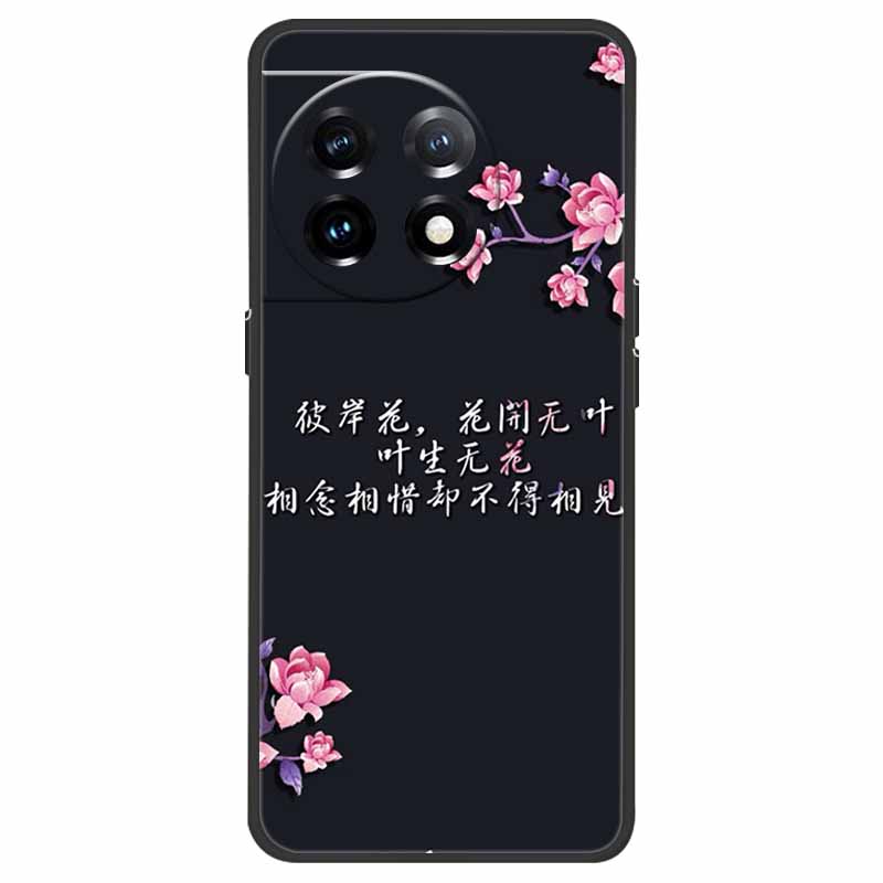 For OnePlus 11 5G Case One Plus 11R Flower Marble Black Bumper Soft TPU Silicone Cover for OnePlus 11 / 11R 5G Phone Cases Capas