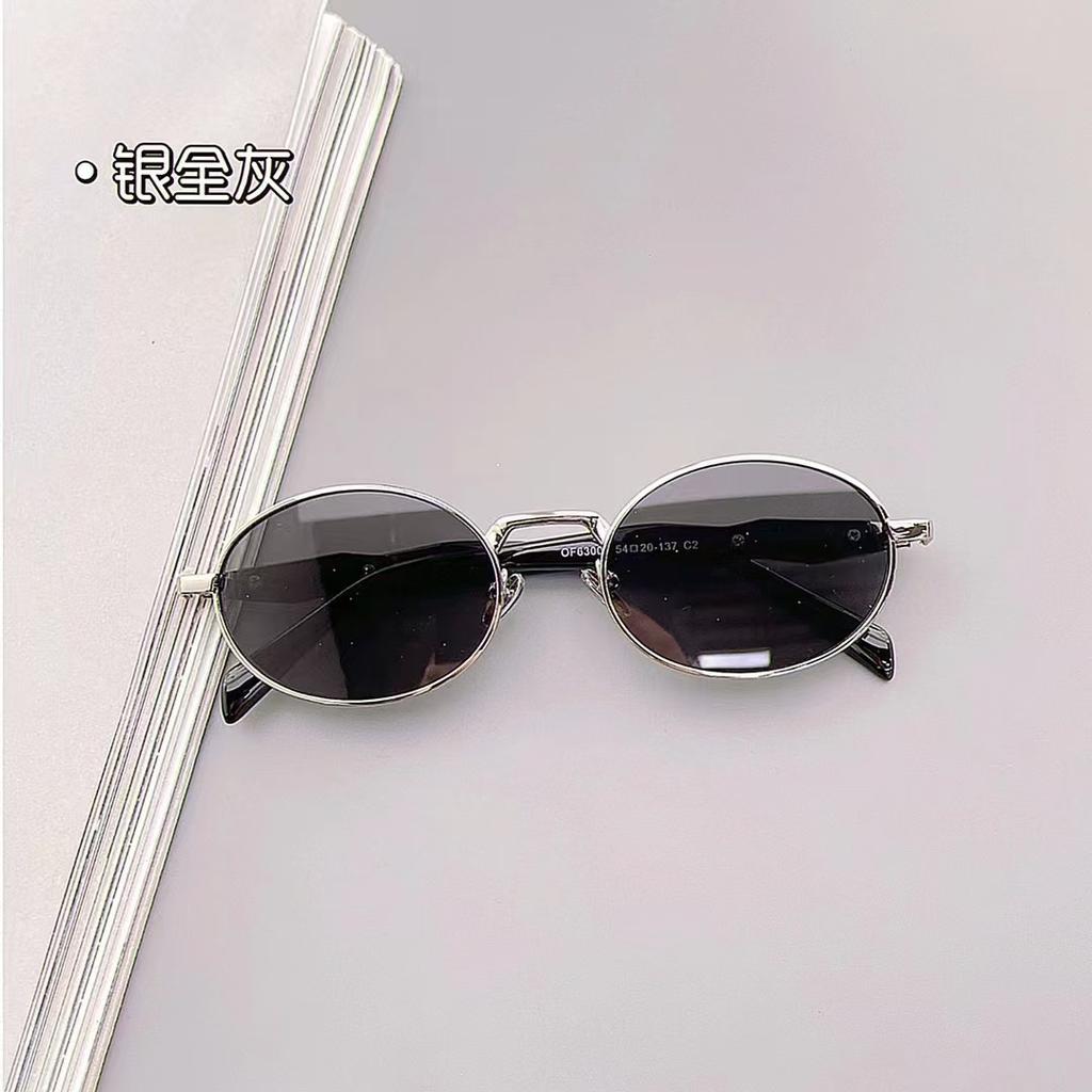 Oval Shape Men'S Sunglasses European American Style Anti-Glare Sun Glasses For Women Driving Fishing Sunglasses Men