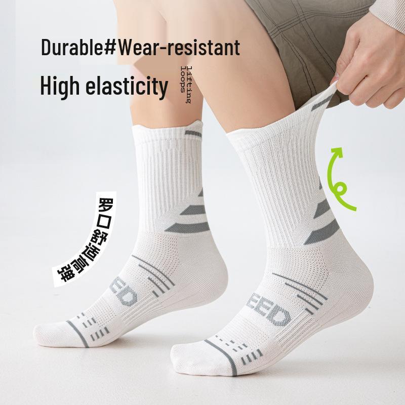 Men's Spring-Summer Cotton Mid-Calf Sports Socks - Breathable, Sweat-Absorbing for Running and Basketball
