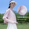 Women's Hooded Ice Silk Sun Protection Jacket